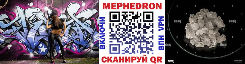 Где купить наркотики Верхний Тагил Амфетамин  МЕФ  Alpha PVP  Канабис  КОКАИН 