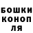 Amphetamine Premium B. Isaevna