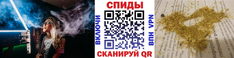 omg как войти  закладка  Верхний Тагил  Бутират бутик 