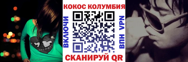 MEGA ССЫЛКА  Верхний Тагил  Кокаин Боливия 