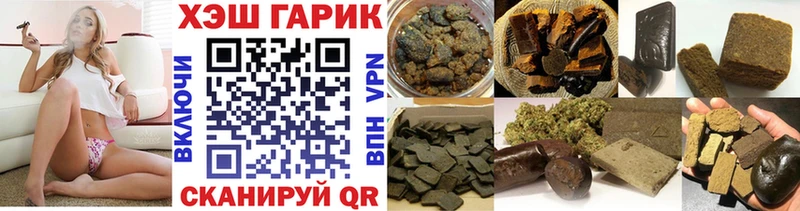 ГАШ ice o lator  Верхний Тагил 