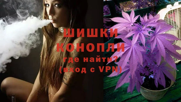 спайс Белоозёрский
