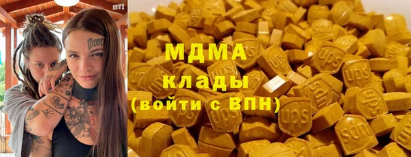 спайс Белоозёрский