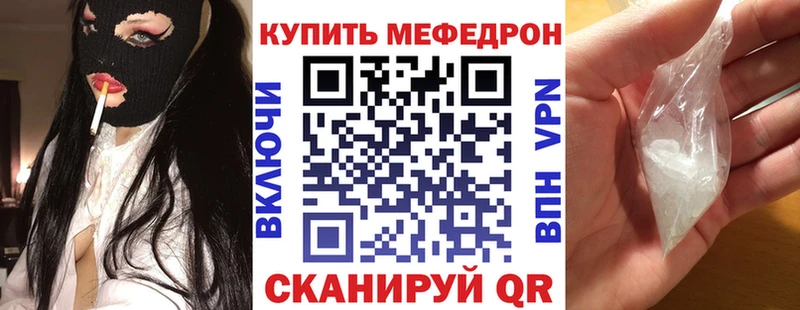 МЯУ-МЯУ мяу мяу Верхний Тагил