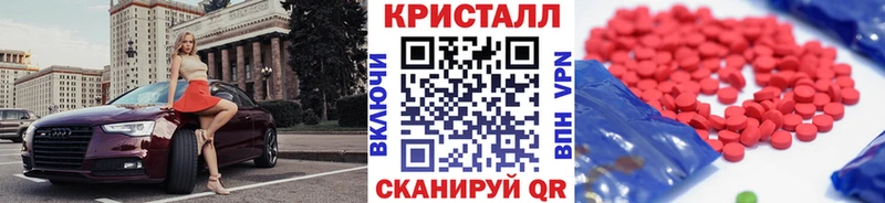 Метамфетамин пудра  закладки  маркетплейс как зайти  Верхний Тагил 